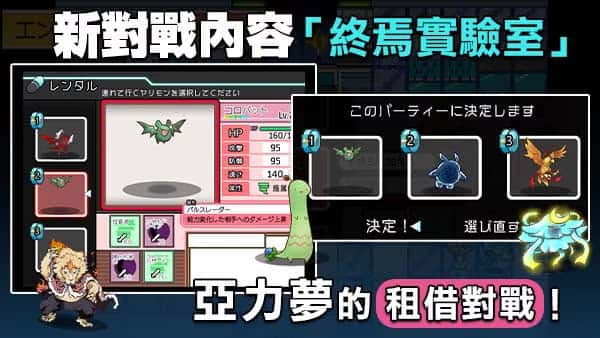 视觉数据3